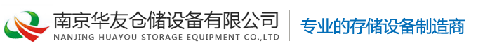 山東昊陽節(jié)能材料有限公司